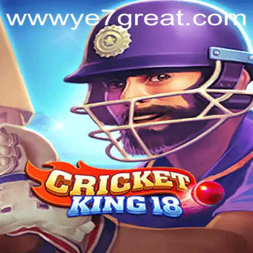 Exploring the Thrills of CricketKing18: A Modern Take on a Classic Game